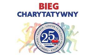 logo biegu charytatywnego z napisem bieg charytatywny 25 lat Fundacja Pomocy Wdowom i Sierotom Poległych Policjantów