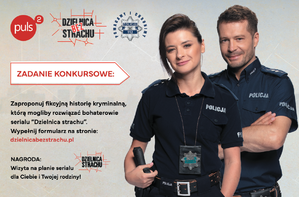 plakat konkursu na którym stoi policjant i policjantka