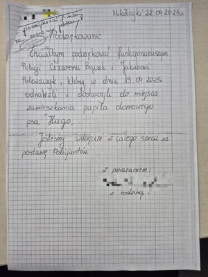 list do Komendanta Powiatowego Policji w Mrągowie z podziękowaniami